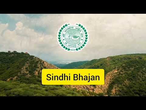 Sab bolo Jaikaara Sindhi Bhajan #sindhi #ssdn  #bhajan #bhajan2023