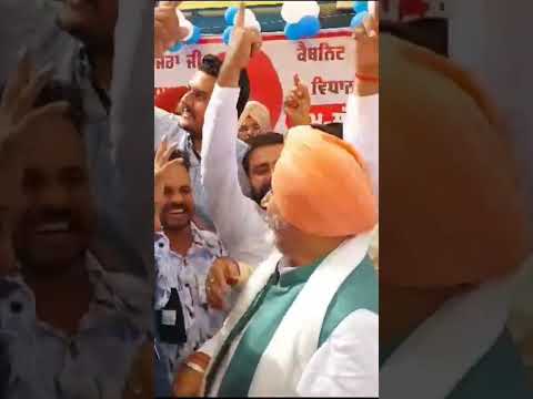 Minister Chetan jouramajra dancing on his birthday #latestpunjabnews #punjablatestnews #alertnews_hd