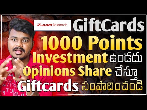 💥How Z.COM Reseach works telugu Giftcards