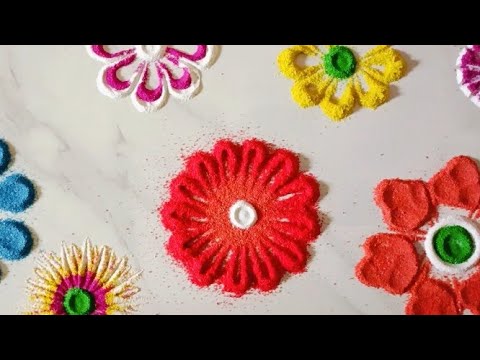 छोट्या फुलांची रांगोळी अतिशय सोपी flowers beautiful rangoli #howtomakebeautifulrangoli #rangoli