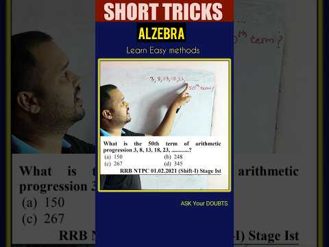 Short tricks #144 Alzebra #rrb #maths #mathshortcuts #viral #mathtricks #rrbalp2024