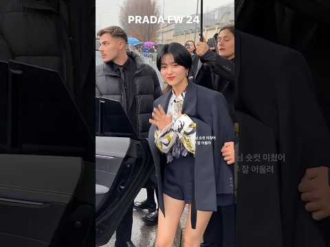 [#김태리] Kim Taeri at Prada FW24