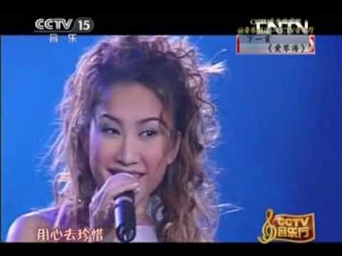 20131022 CCTV音樂廳播出 - 李玟《自己》(罕見Live)