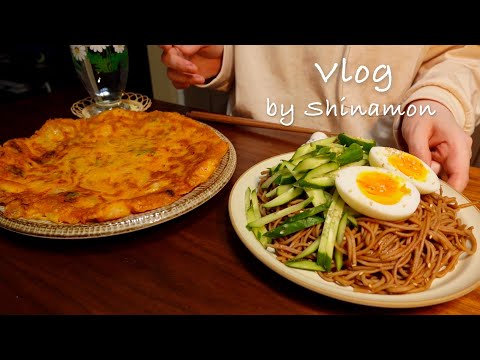 【vlog】空腹の心配に終止符を打つ方法🥞｜チョコクリームパンケーキ、ガパオライス、海老チヂミ、ビビン冷麺、生ハムバターベーグルサンド、ふわとろ親子丼｜自炊記録｜アラサー