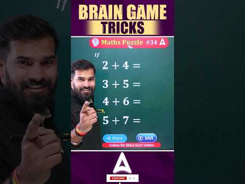 🔴🧠 Brain Game| Maths Pro puzzle 🧩🧐😱🤔🎯🔥 #shorts #youtubeshorts #suspense #trending #maths #viralvideo