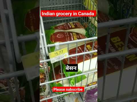 Indian Grocery in Canada part -1 #trending #subscribe  #indiansincanada #2023 price