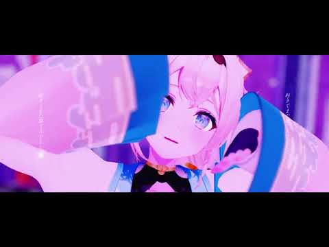 【MMDホロライブ】マーシャル・マキシマイザー / 風真いろは