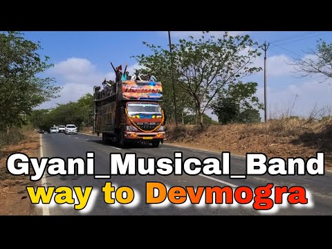 way to Devmogra  !! Gyani_Musical_Band !!