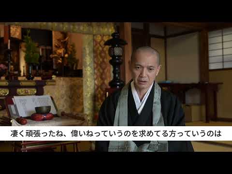 【ご相談】承認欲求が強いことは良くないことですか