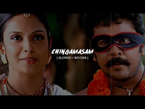 Chingamasam Vannu Chernnal | Meesamadhavan | Dileep | Slowed Reverb | ShiblxLofi