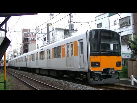 東武10030系11641F+11445F準急池袋行き&50000系51007F普通成増行き 東上線ときわ台駅付近の踏切通過