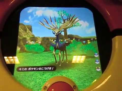 ザ・ポケモントレッタ02弾「ハイパークラスのギルガルドをgetする動画」