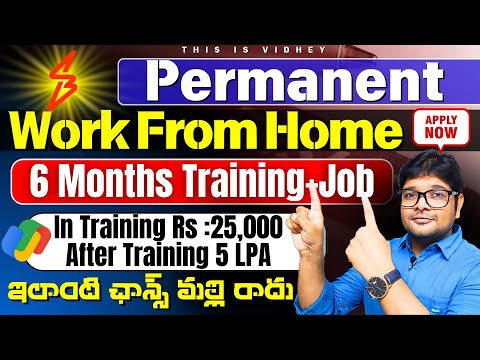 Permanent work from home jobs  | 6 Months Training + Job | 40K/M Salary | Latest jobs in Telugu 2024