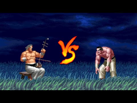 楽器（二胡）大門 vs 暴走大門 - Daemon Goro vs Daimon playing musical instruments, The King of Fighters Mugen