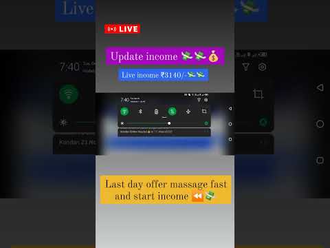 Earn money from mobile💸 WhatsApp me on 8948293027📲 #shortvideo #trending