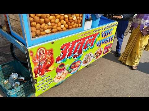 hardworking man selling Dahi Bhalla Papdi chaat | Atul Chaat Bhandar | Dmart Mall Ghaziabad #shorts