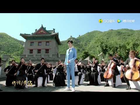 Xiao Zhan singing 'My Chinese Heart'