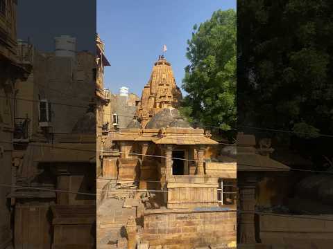 Shree Ratneshwar Mahadev Temple Jaisalmer Rajasthan #jaisalmerfort #mahadevtemple #shorts #viral