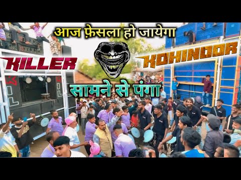 Kohinoor Star Band vs Killer Band || दूल्हा भी खुस || Full On Fire Takkar || At.Dediapada