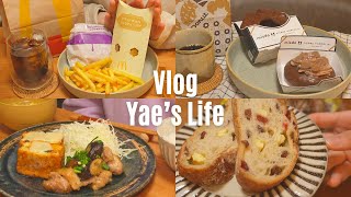 【食事vlog】ひたすら食べる会社員の食事記録/マック新作パイ/ミスド新作ドーナツ/自炊/最近ハマってるパン/やよい軒