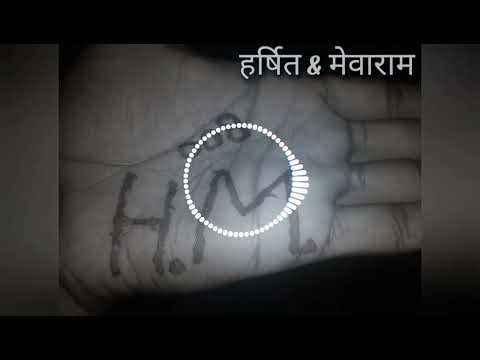 DJ MEVARAM GURJAR & HARSHIT KUMAWAT DJ GROUP songs remix (1)