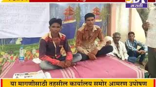 बुलढाणा : - सोनाळा पोलिसांनी पिस्तुल प्रकरणाची सखोल चौकशी व्हावी,दिलीप मुझालदा यांचे मागणी