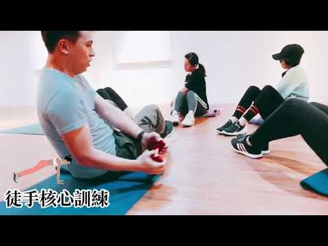 Gofit30 運動日常-2