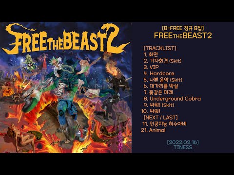 FREE THE BEAST 2