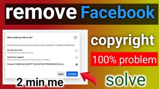 Remove Facebook Copyright | how to remove facebook copyright strike , facebook policy issues remove