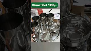 🔥😍DMART Latest Kitchen Items |Dmart Clearance sale offers #dmart #affordablefinds #ashortaday #viral