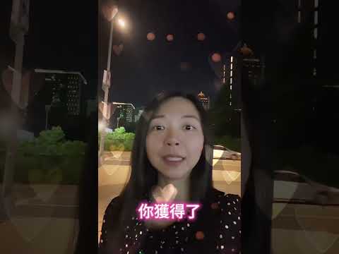 不是等到有人一起旅遊，才開始旅遊