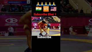 How to Dangal short #video #viral 🔥  💪 🇮🇳 🆚  🇲🇾 #shorts #video #viral