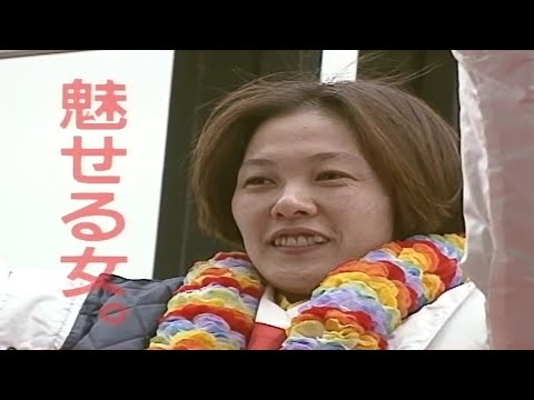 【3232 山川美由紀】艇界のジャンヌダルクが悲願のクイーンに！1996.03.08～13 戸田第9回JAL女子王座決定戦