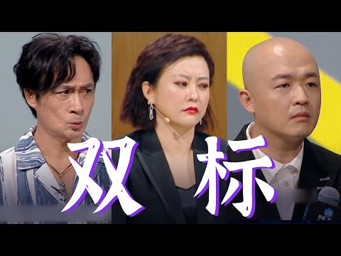 不仅差，还双标。或许这就是影视圈烂片横飞的原因【导演请指教2】