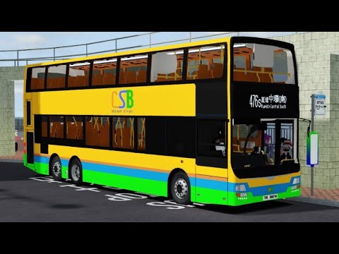 [July first day]9blox Snushine Island HG/CSB 476S(安靈台 ↺ 中環)