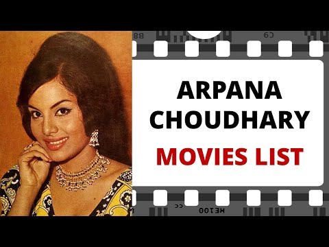 ARPANA CHOUDHARY Movies List | अर्पणा चौधरी मूवीज लिस्ट