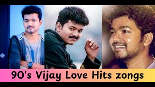 Vijay Hits Tamil Songs | Vijay Old Songs Tamil Hits | Vijay Love Songs Tamil Hits | Vijay Songs