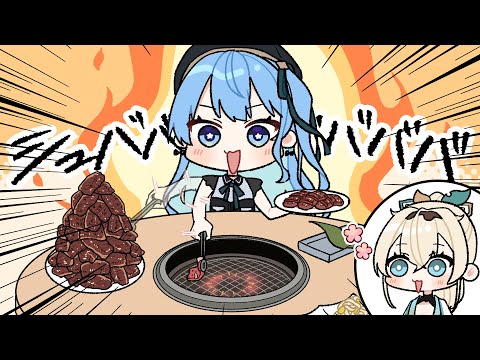 【English subs】Carnivorous Suisei and Herbivorous Iroha's Yakiniku Party【hololive / Anime / Clips】