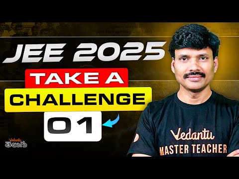 🔥 JEE 2025 Challenge: Are You Ready? 💪 JEE Chemistry | JEE PYQs | JEE Main 2025