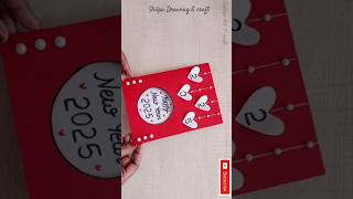 DIY New year card 2025 // Happy New year white paper greeting card  #shorts #ytshorts #newyearcard