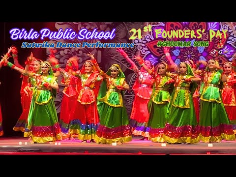 Satwika Dance Performance | Ghoomar Song | Birla Public School | 21st Founders Day| Doha|Qatar