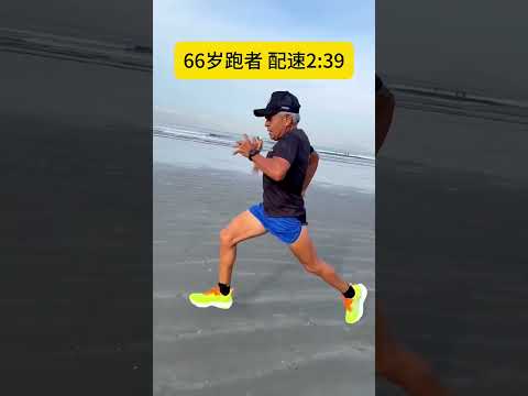 五十岁才开始跑步 #锻炼身体 #健康快乐 #跑步 /Fifty and Fleeting: Sprinting into a Healthier, Happier Life!   #running