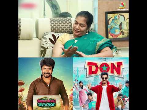 SK-வோட வளர்ச்சிக்கு இது தான் காரணம் - Sivakarthikeyan | Don