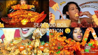 BIG BITES SATISFYING SEAFOOD BOIL MUKBANG ASMR COMPILATION NO TALKING BITES ONLY