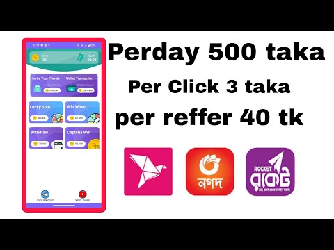 Per Click 3 taka,Perday income 500 tk.Online income bd payment bkash.Make money online.