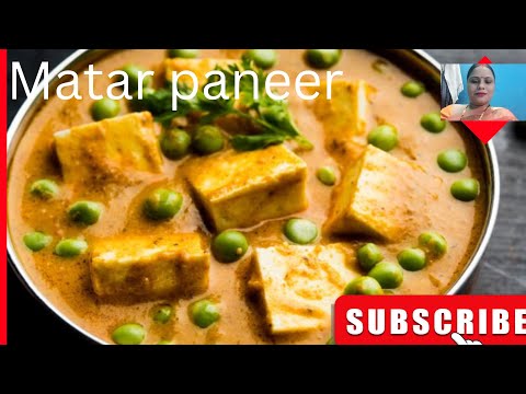 मटर पनीर रेसिपी, नवरात्रि स्पेशल बिना लहसुन प्याज matar paneer recipe Navratri #food😋#youtubeshorts