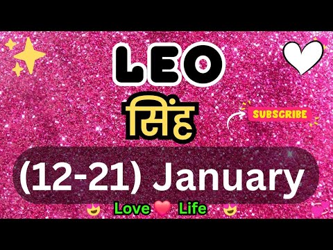 सिंह राशि साप्ताहिक राशिफल।Leo।Weekly LoveTarot Reading(12-21) January2025। Hindi❤#love #soul #viral