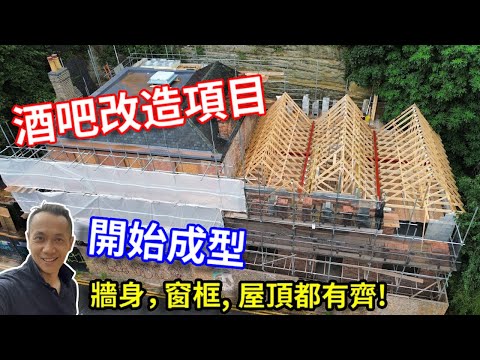 成個Project差唔多進入直路 - 不過仲有大把嘢煩!