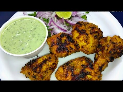 Grill Chicken / Tasty Grilled Chicken in Pan / ग्रिल चिकन / The Fatima's Kitchen Recipe