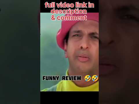 india vs newzealand highlights| match funny review 🤣🤣| #shorts #ipl2023 #youtubeshorts #cricket